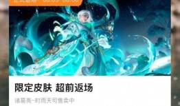 皮影戏皮肤爆料最新,传统艺术与现代潮流的完美融合